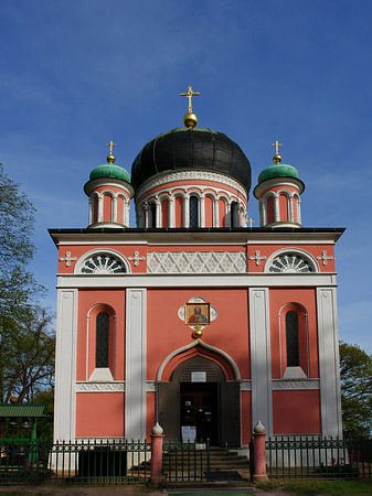 Foto Alexander-Newski-Gedächtniskirche
