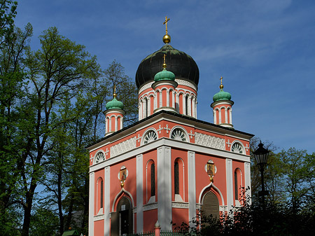 Fotos Alexander-Newski-Gedächtniskirche