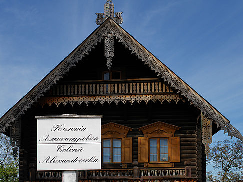 Foto Teestube - Potsdam